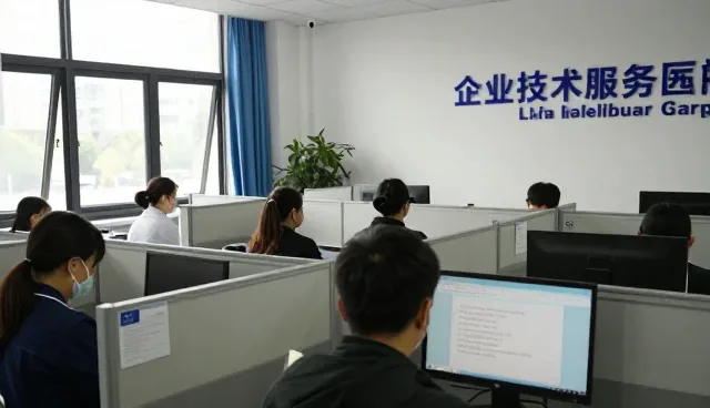 提升数据管理平台稳定性的能力建设策略